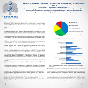 comparative-evaluation