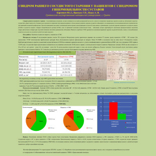 comparative-evaluation