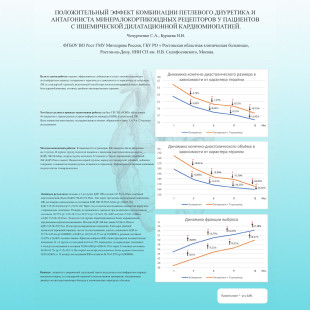 comparative-evaluation