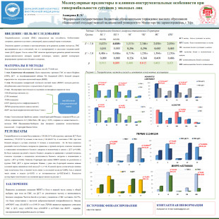 comparative-evaluation