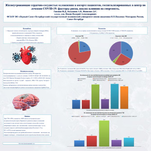 comparative-evaluation